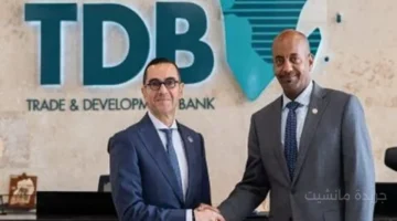 دفعة قوية.. الحكومة تبحث مع بنك الكوميسا آليات جديدة لتعزيز التجارة البينية 1